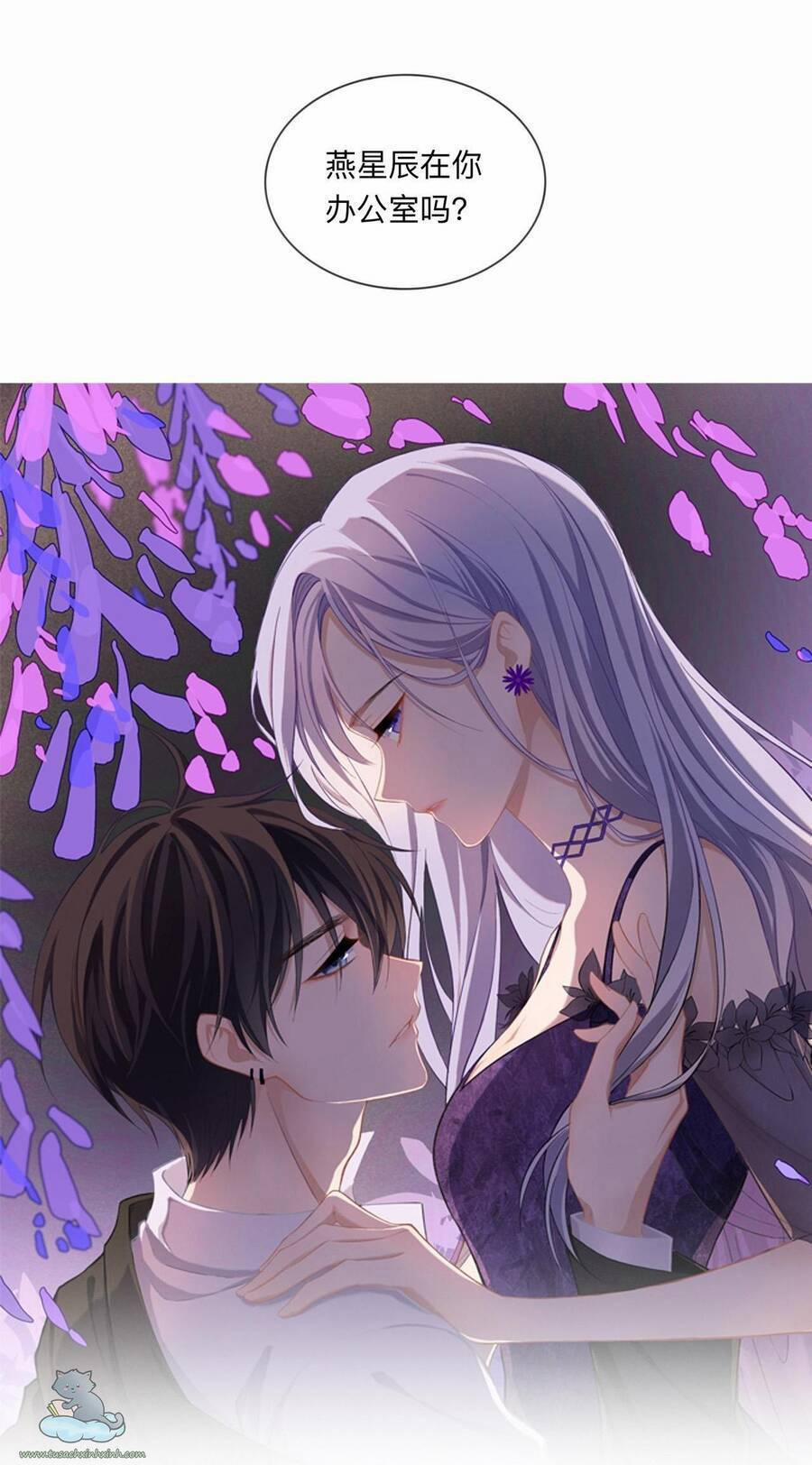 Khoảng Cách Giữa Những Vì Sao 4 trang 1