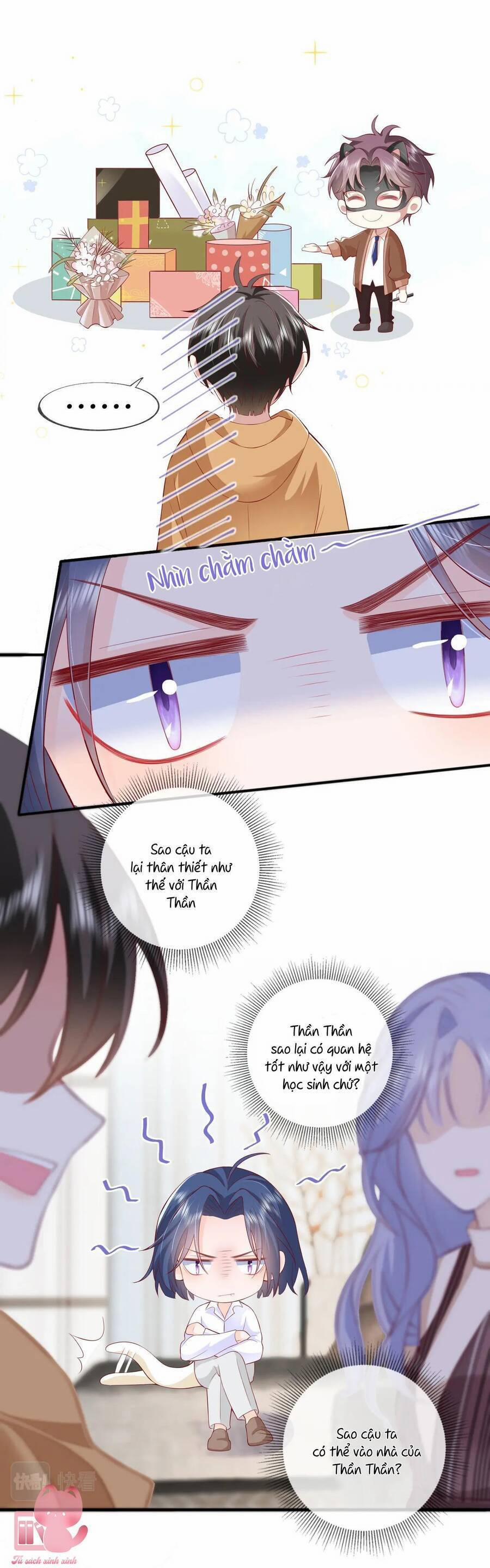 Khoảng Cách Giữa Những Vì Sao 44 trang 1