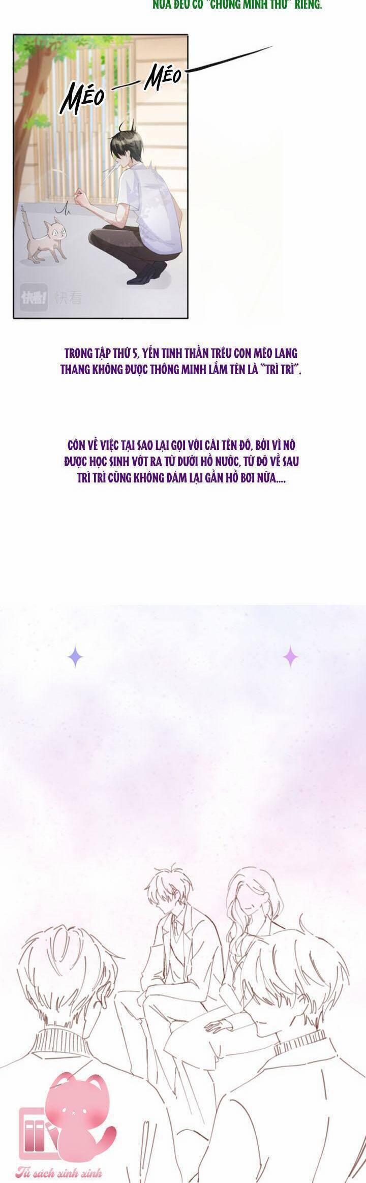 Khoảng Cách Giữa Những Vì Sao 45.2 trang 3