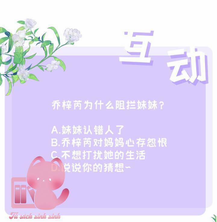 Khoảng Cách Giữa Những Vì Sao 45 trang 52