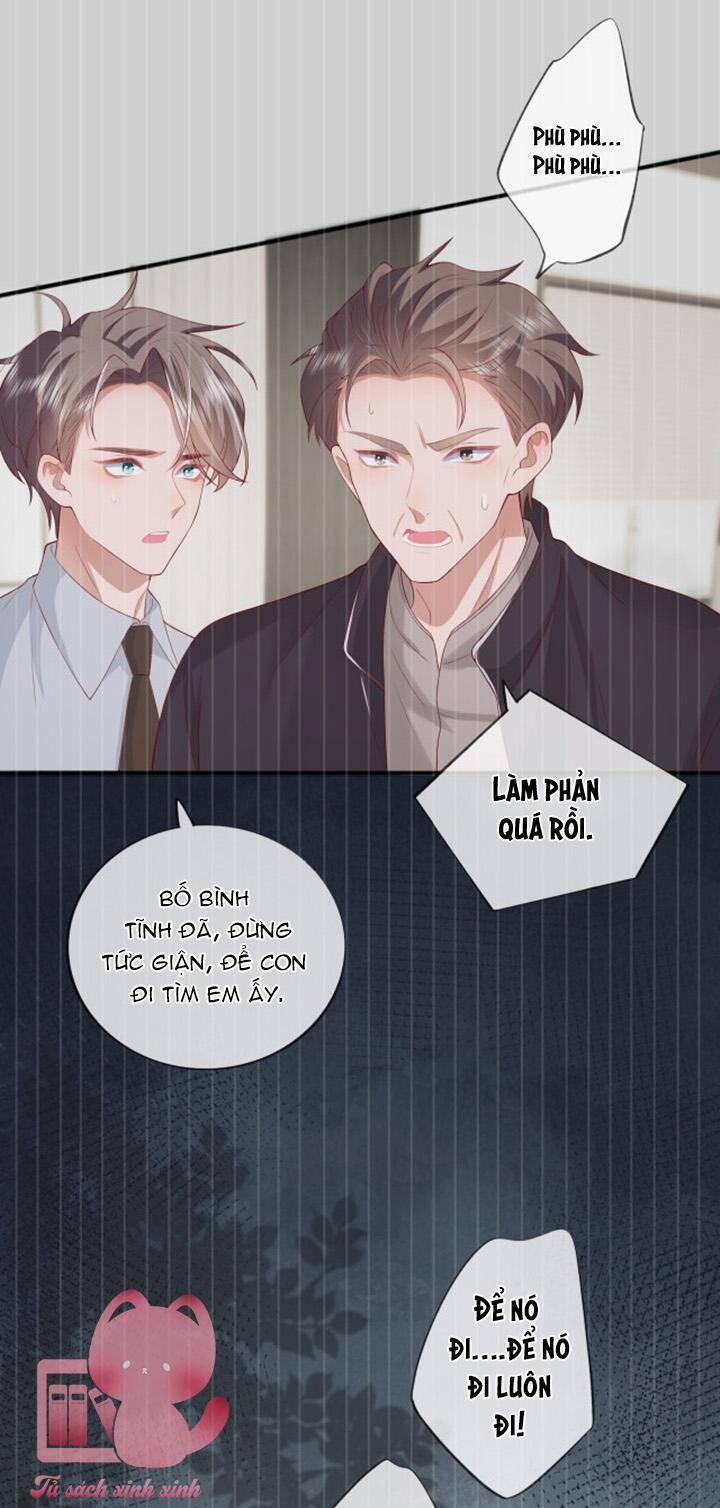 Khoảng Cách Giữa Những Vì Sao 48 trang 1