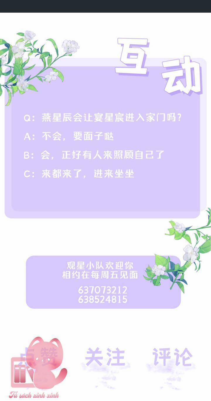 Khoảng Cách Giữa Những Vì Sao 48 trang 35