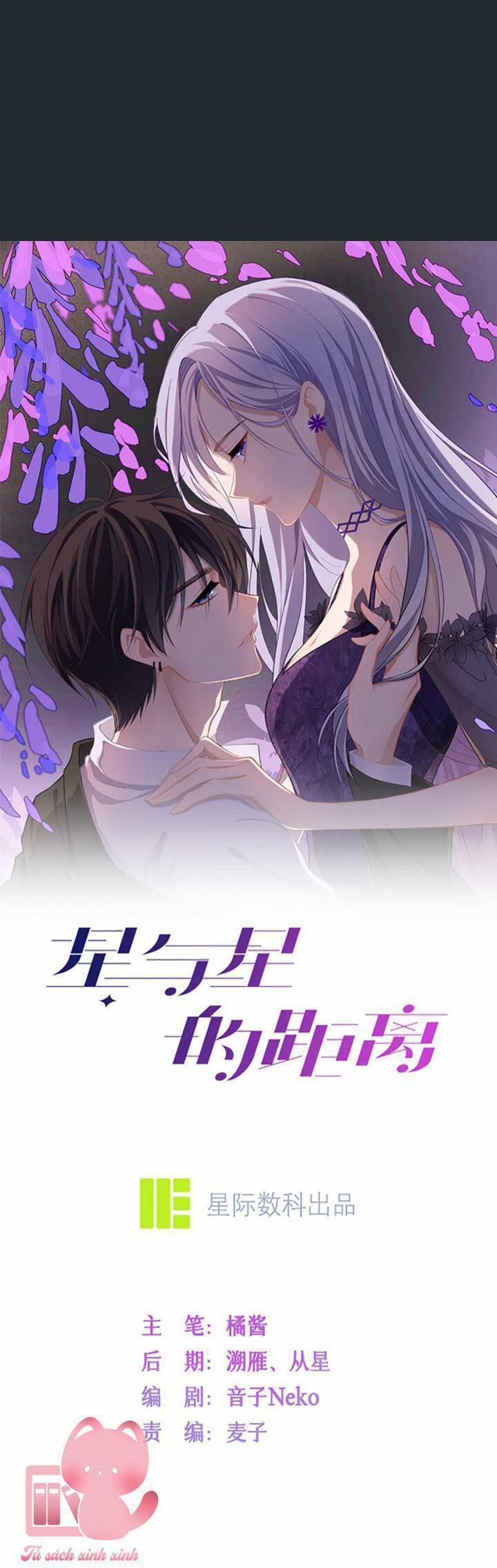 Khoảng Cách Giữa Những Vì Sao 49 trang 2