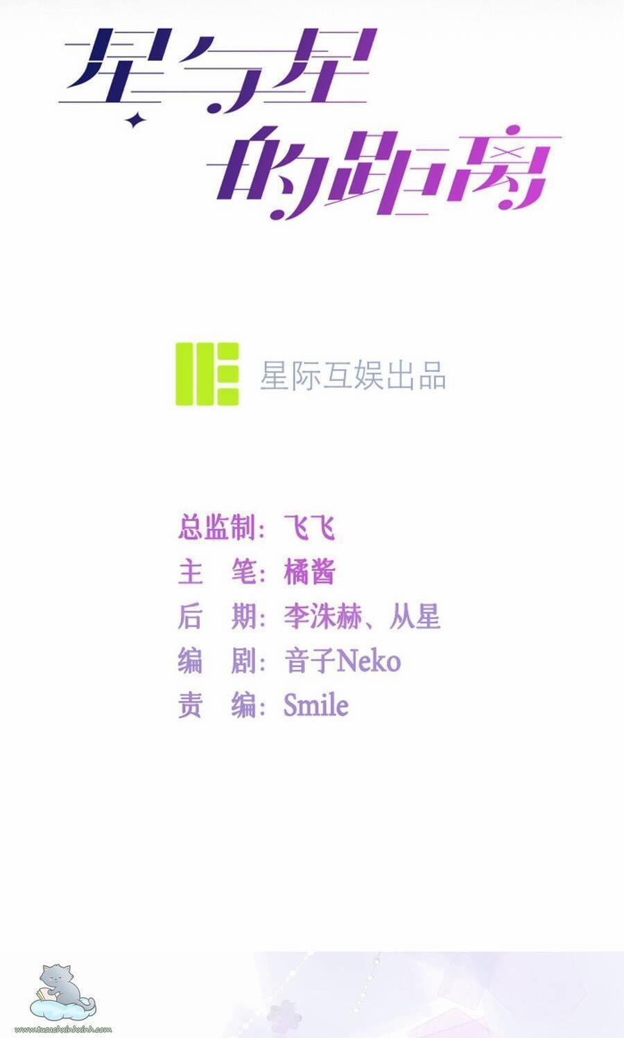 Khoảng Cách Giữa Những Vì Sao 5 trang 2