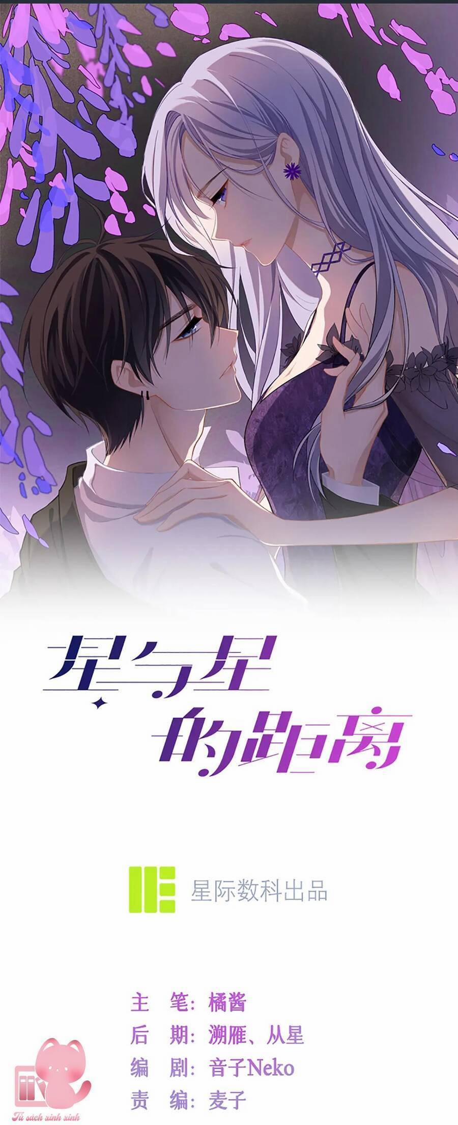 Khoảng Cách Giữa Những Vì Sao 50 trang 4