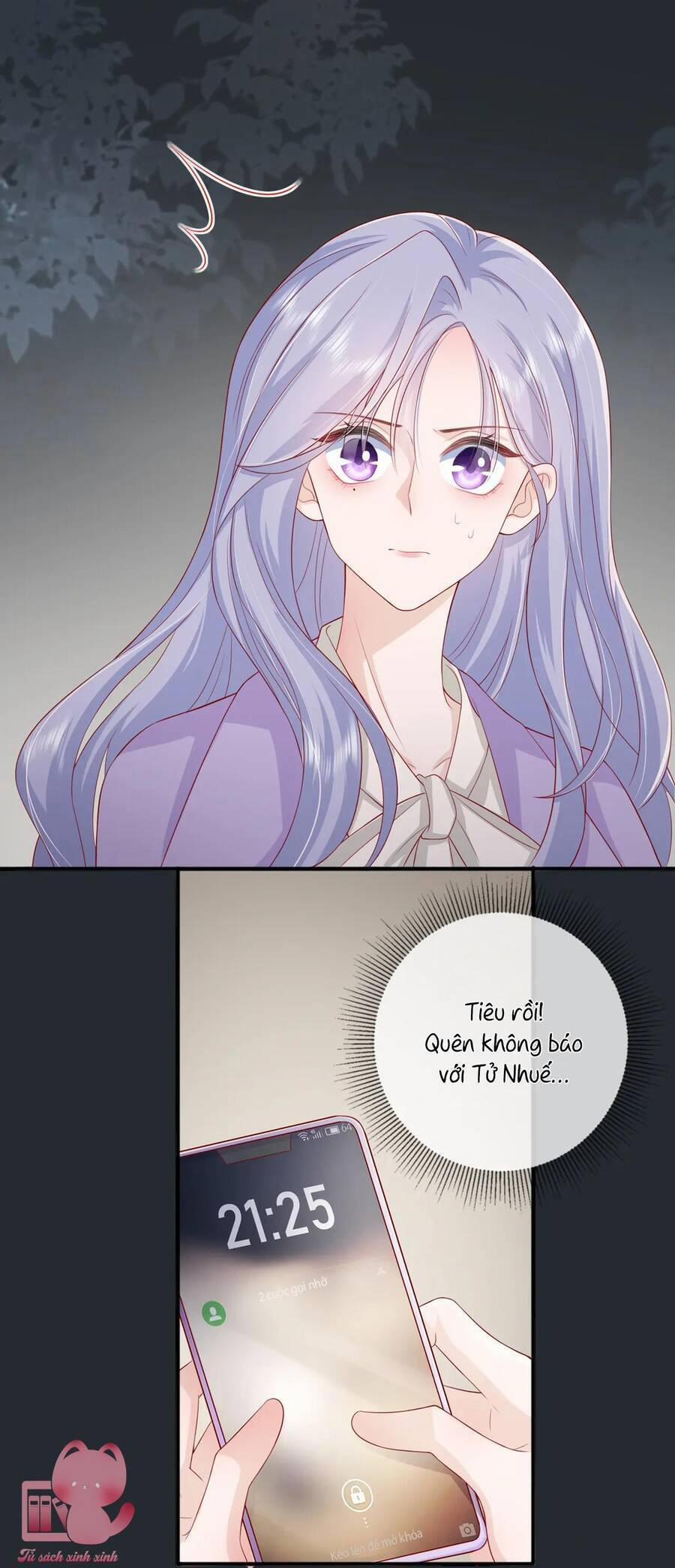 Khoảng Cách Giữa Những Vì Sao 50 trang 6