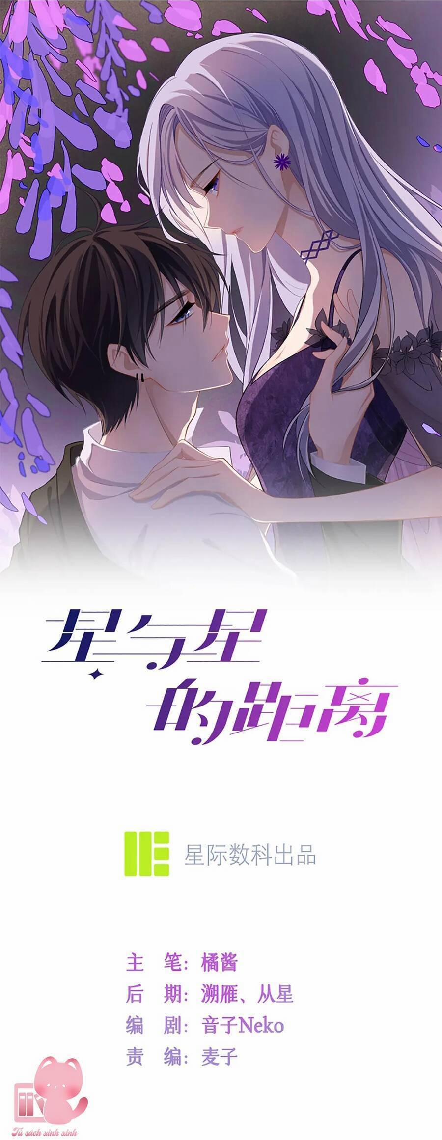 Khoảng Cách Giữa Những Vì Sao 51 trang 3