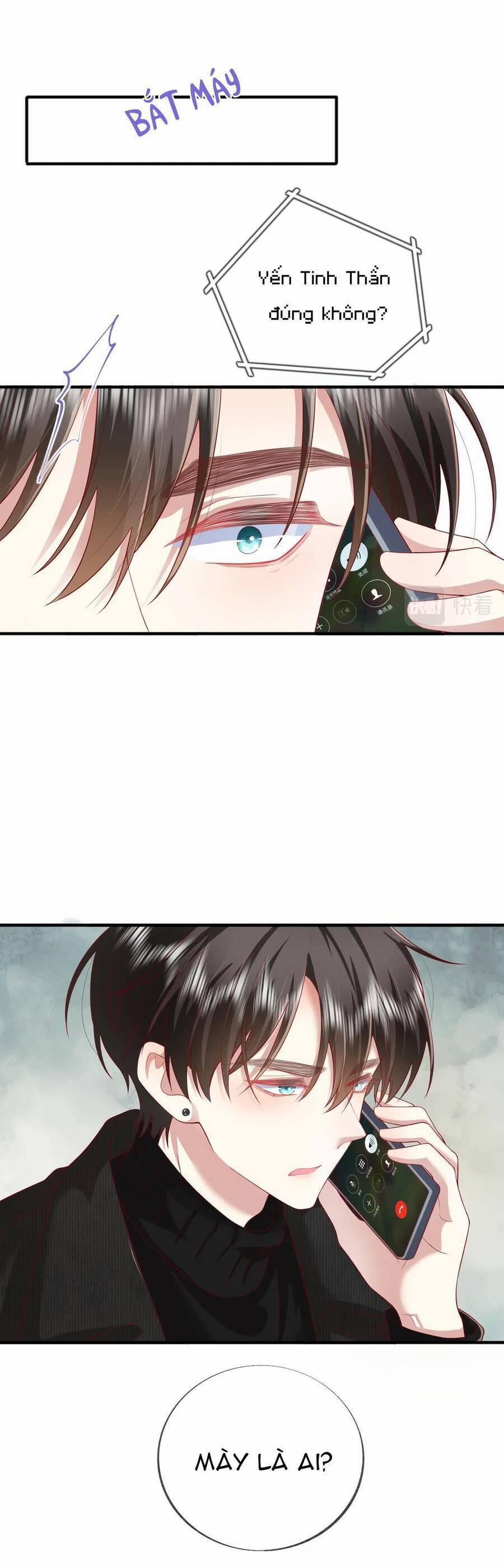 Khoảng Cách Giữa Những Vì Sao 53 trang 1