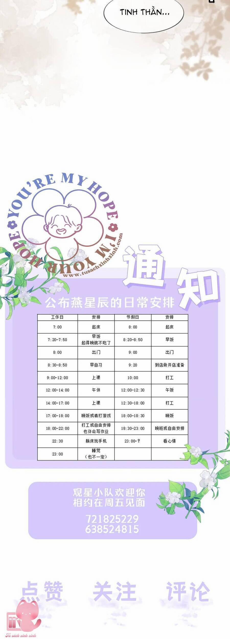 Khoảng Cách Giữa Những Vì Sao 53 trang 39