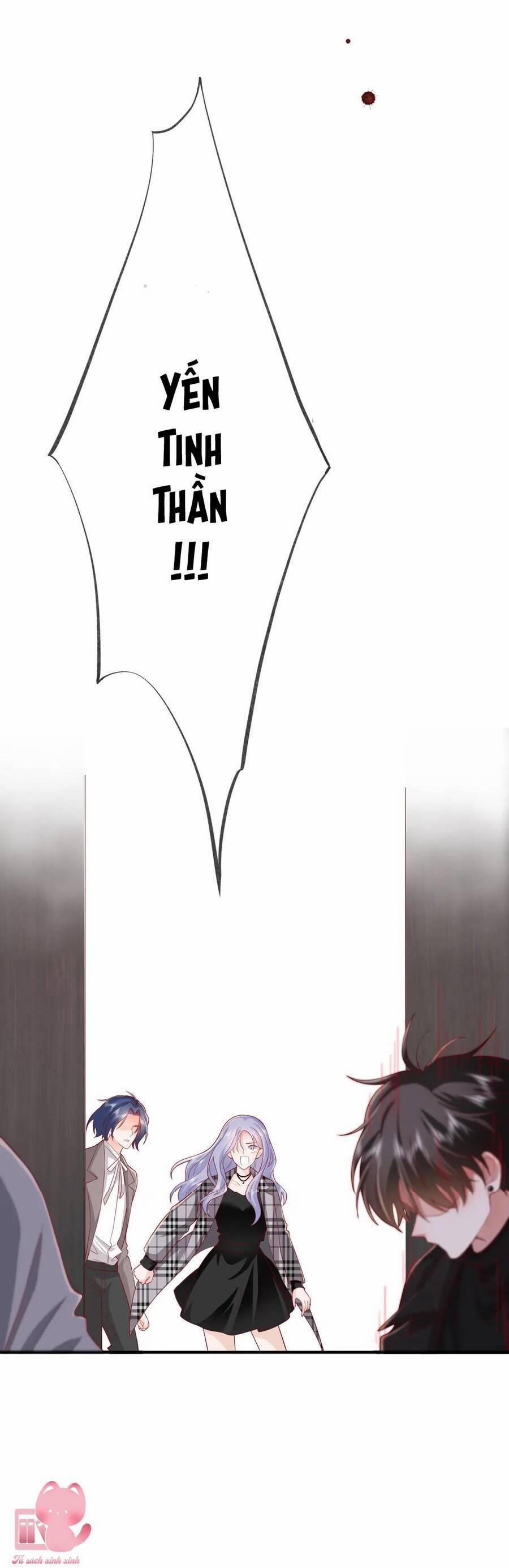 Khoảng Cách Giữa Những Vì Sao 54 trang 1