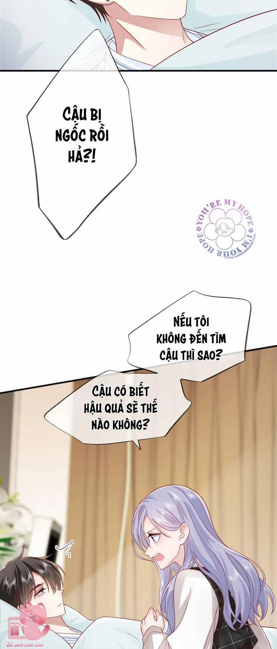 Khoảng Cách Giữa Những Vì Sao 54 trang 24