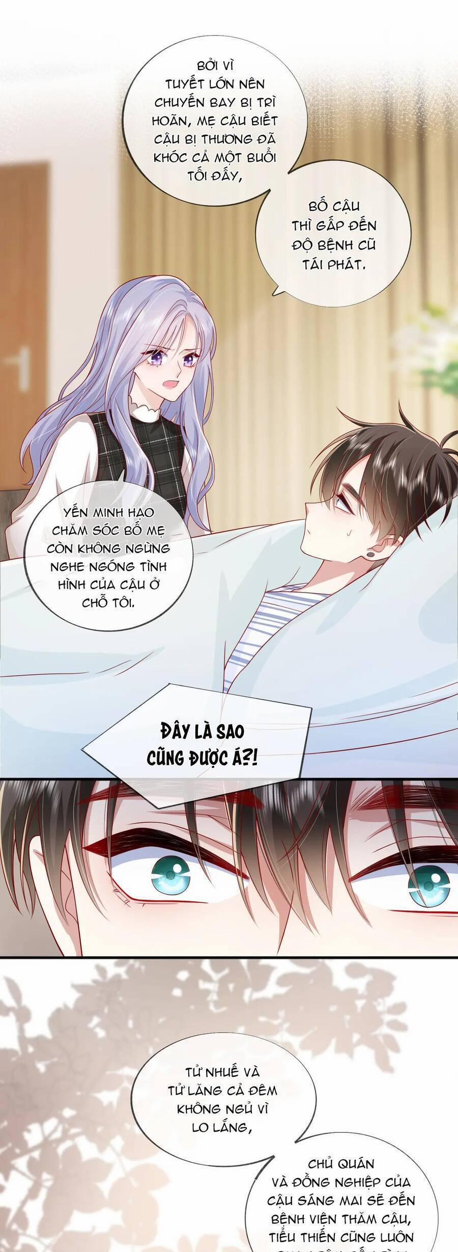 Khoảng Cách Giữa Những Vì Sao 54 trang 32