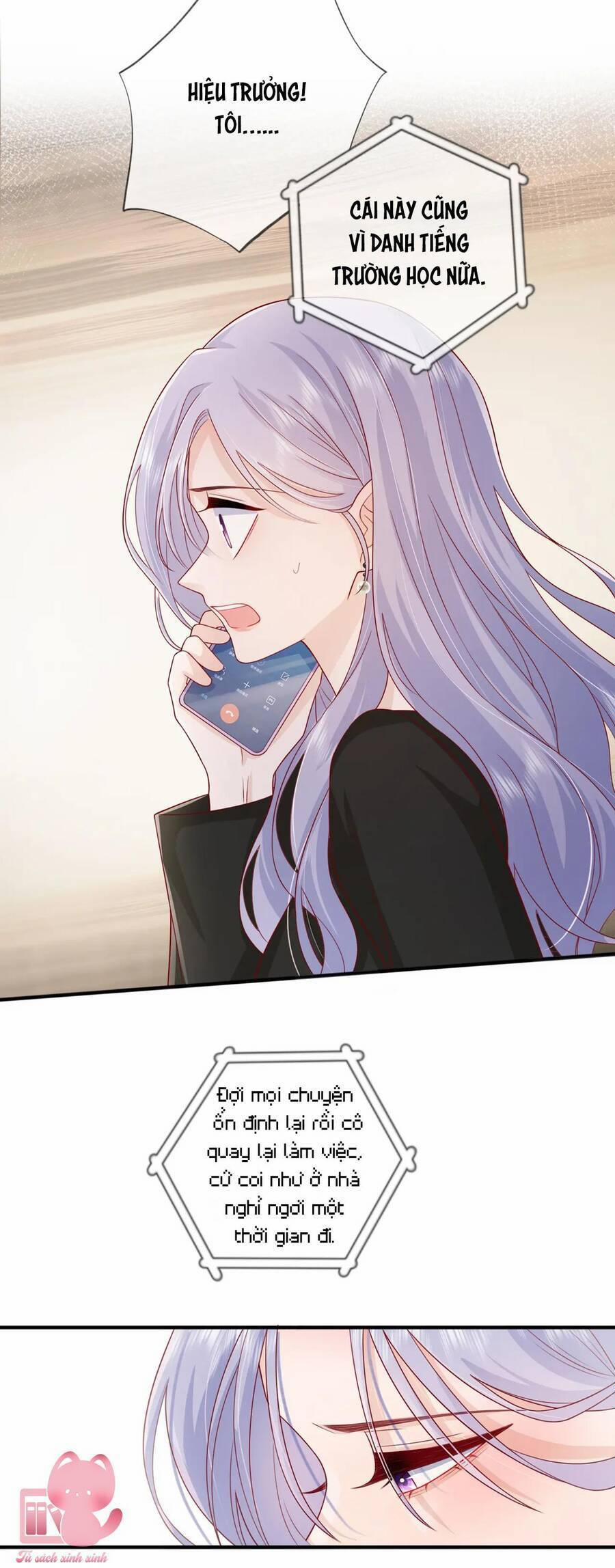 Khoảng Cách Giữa Những Vì Sao 56 trang 42