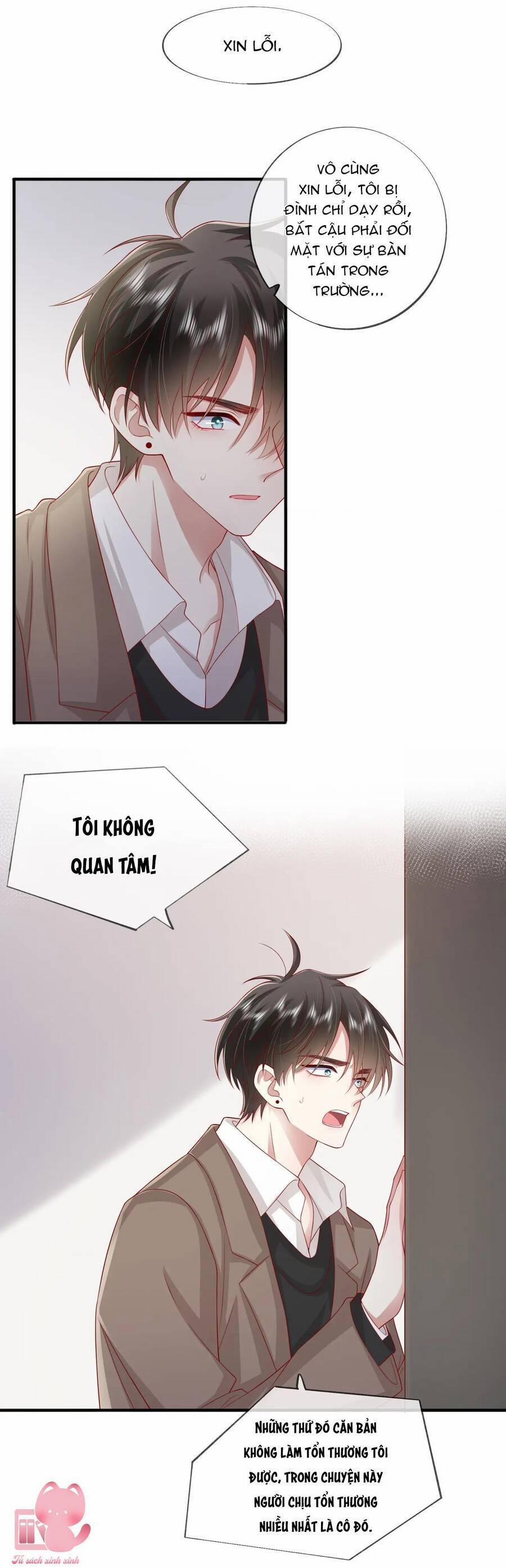 Khoảng Cách Giữa Những Vì Sao 57 trang 23