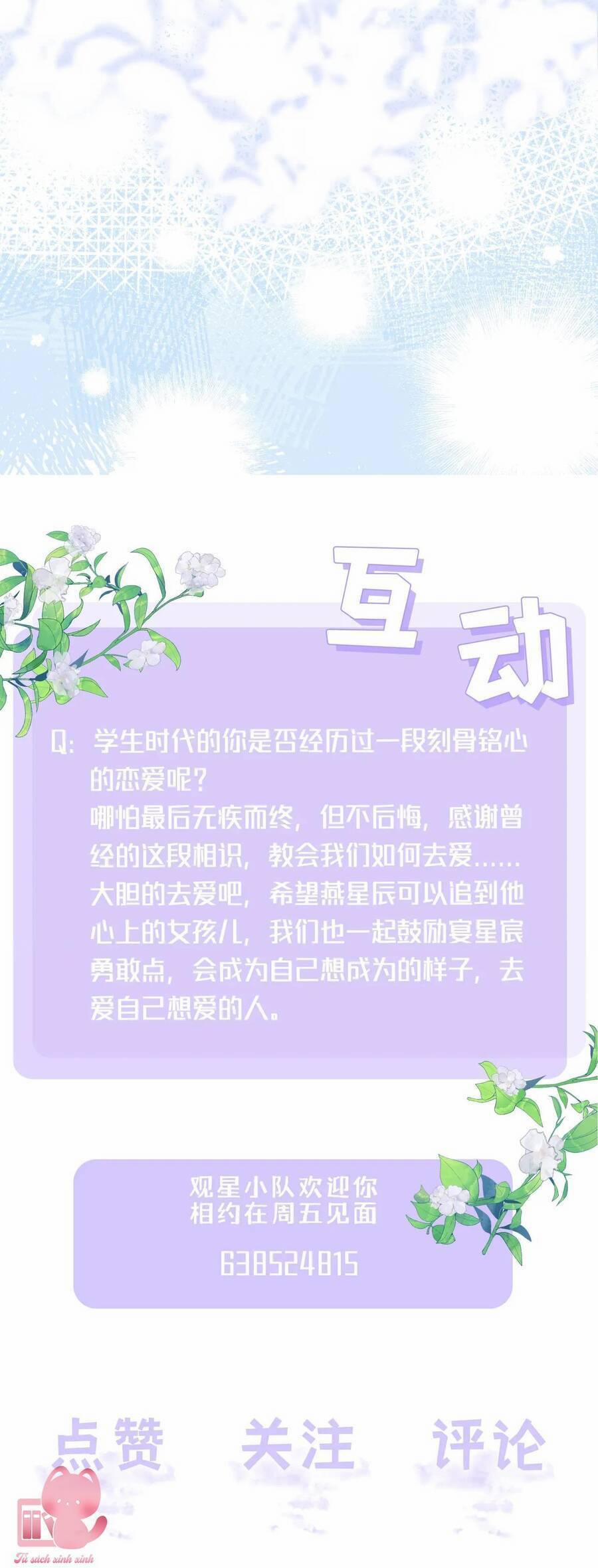 Khoảng Cách Giữa Những Vì Sao 57 trang 42