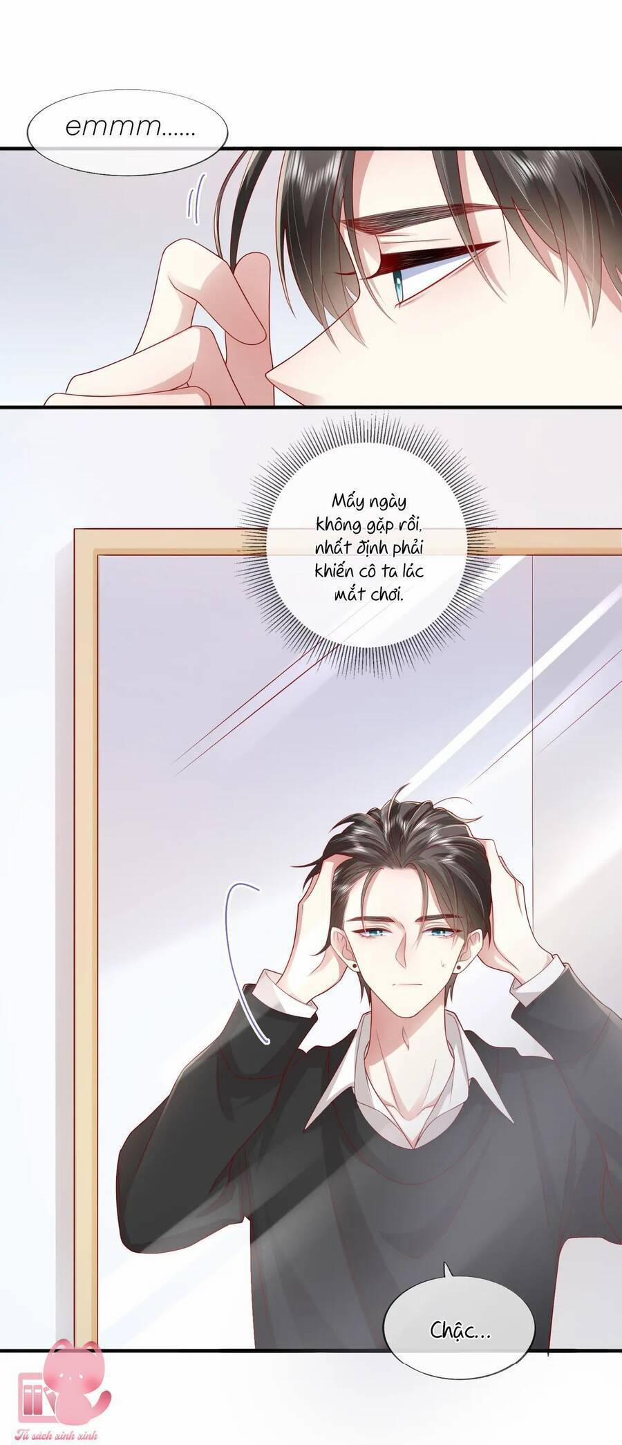 Khoảng Cách Giữa Những Vì Sao 57 trang 6