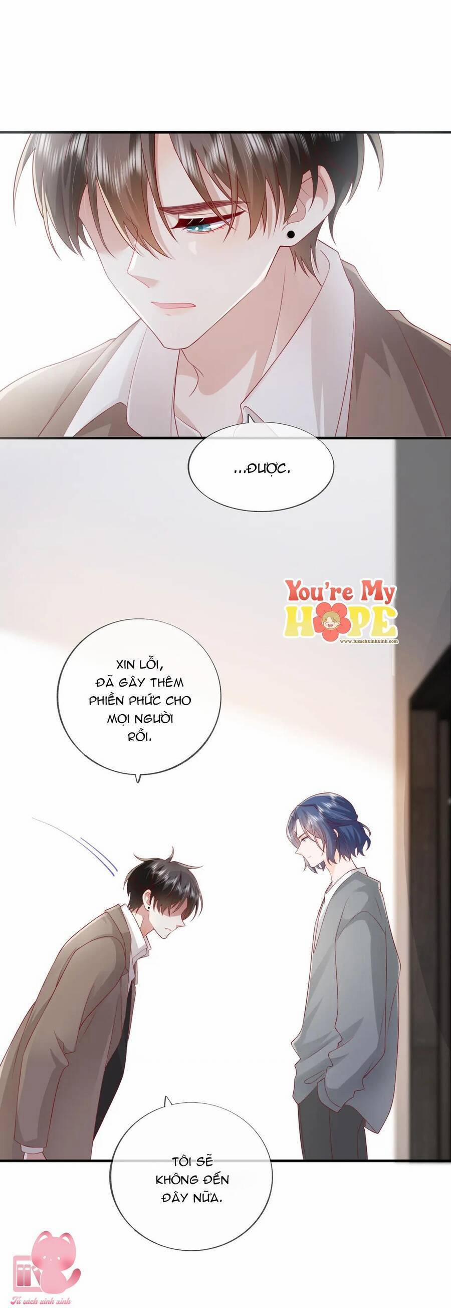 Khoảng Cách Giữa Những Vì Sao 58 trang 1