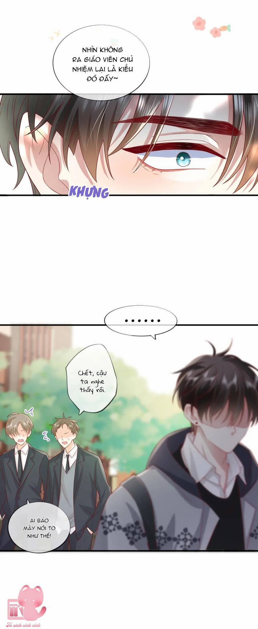 Khoảng Cách Giữa Những Vì Sao 58 trang 23