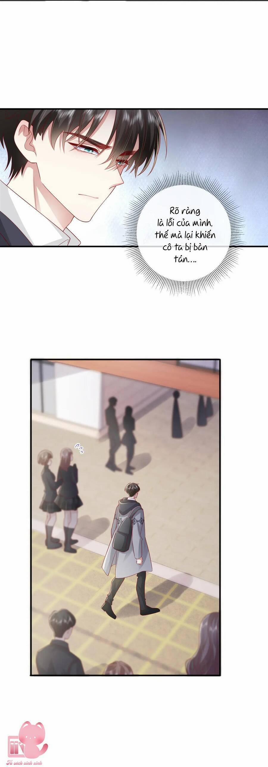 Khoảng Cách Giữa Những Vì Sao 58 trang 33