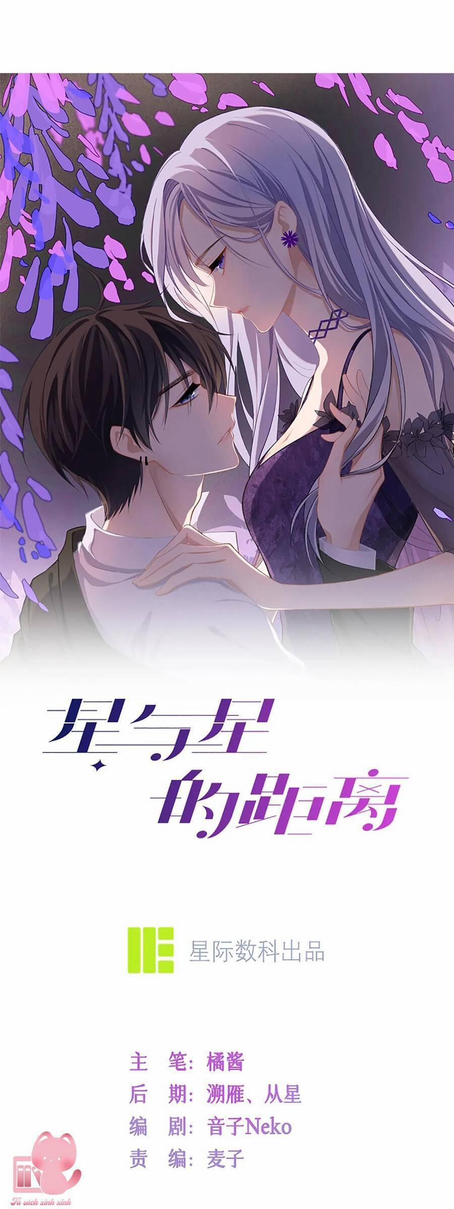 Khoảng Cách Giữa Những Vì Sao 59 trang 3