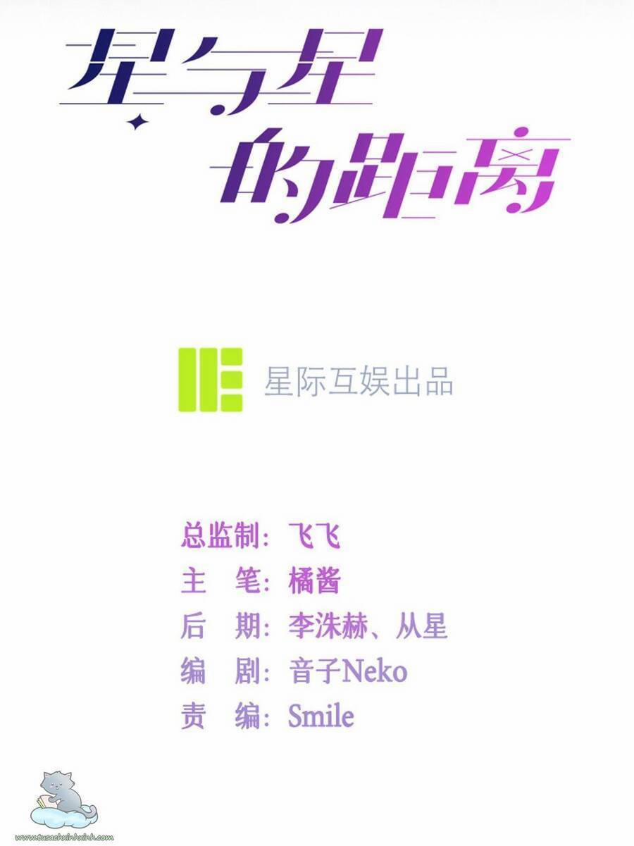 Khoảng Cách Giữa Những Vì Sao 6 trang 1