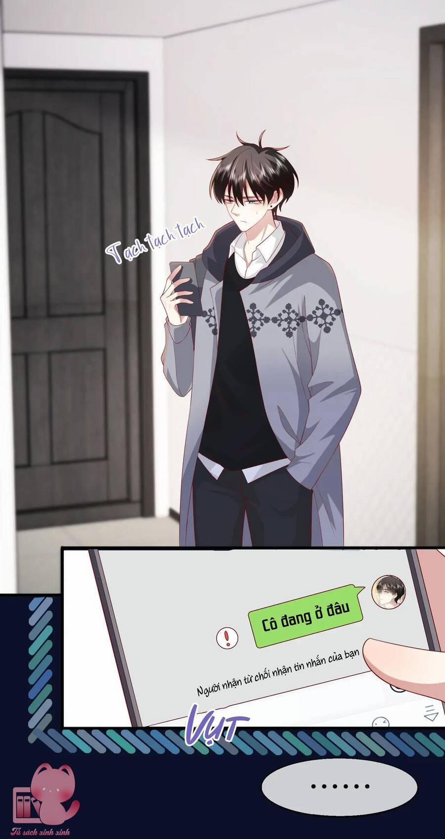 Khoảng Cách Giữa Những Vì Sao 60 trang 15