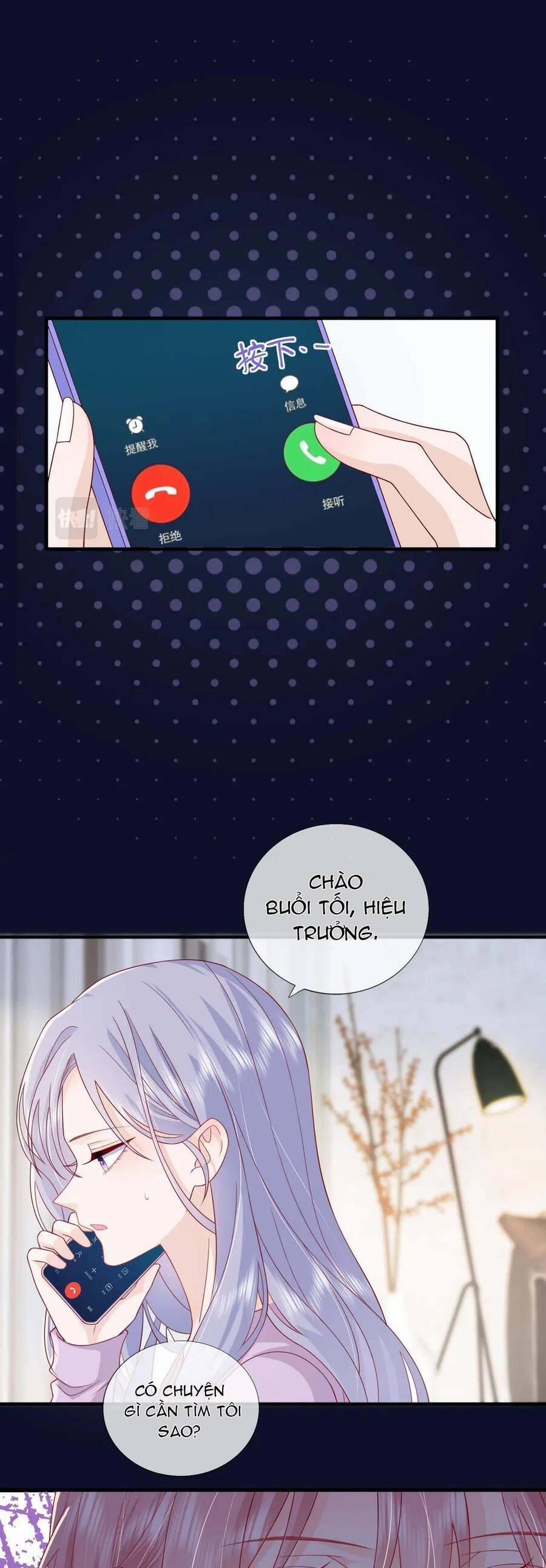 Khoảng Cách Giữa Những Vì Sao 63 trang 1