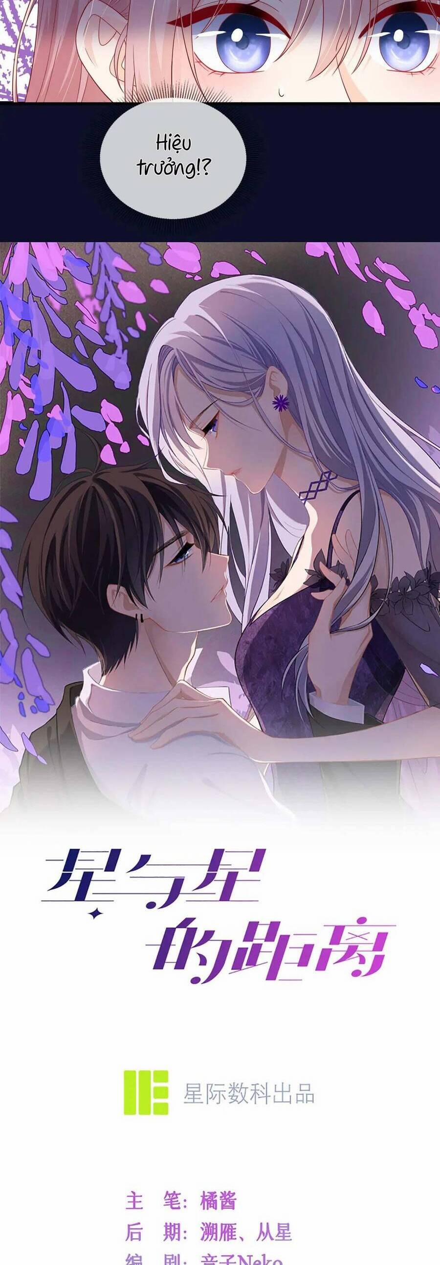 Khoảng Cách Giữa Những Vì Sao 63 trang 2