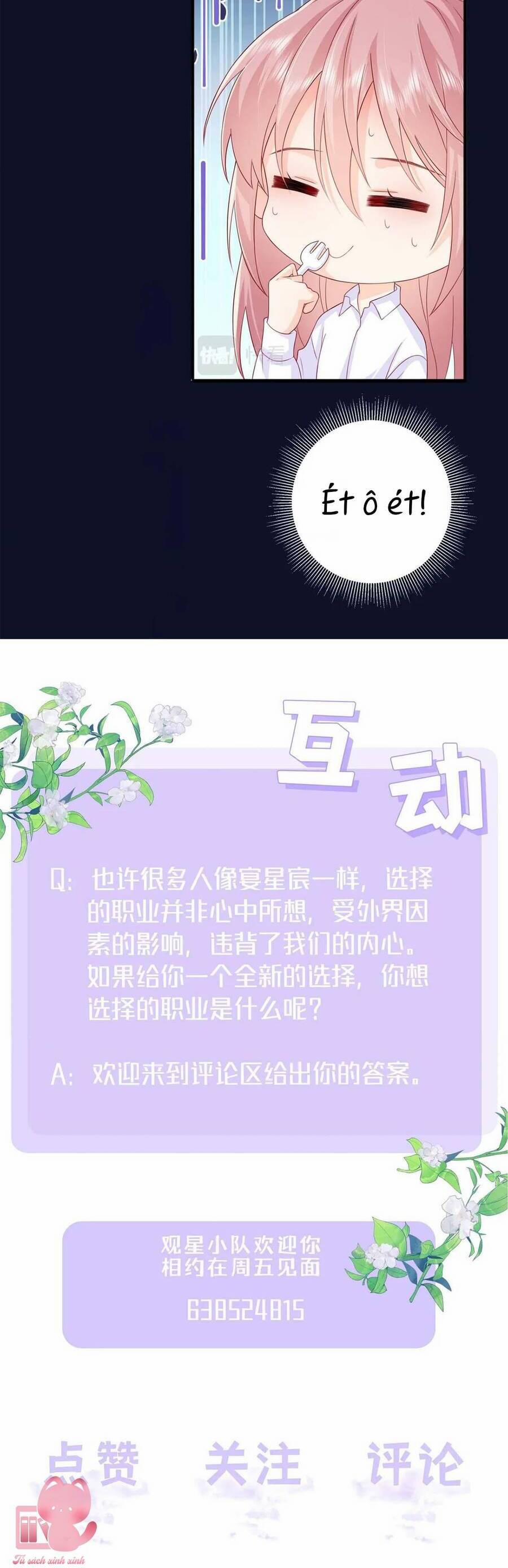 Khoảng Cách Giữa Những Vì Sao 63 trang 25