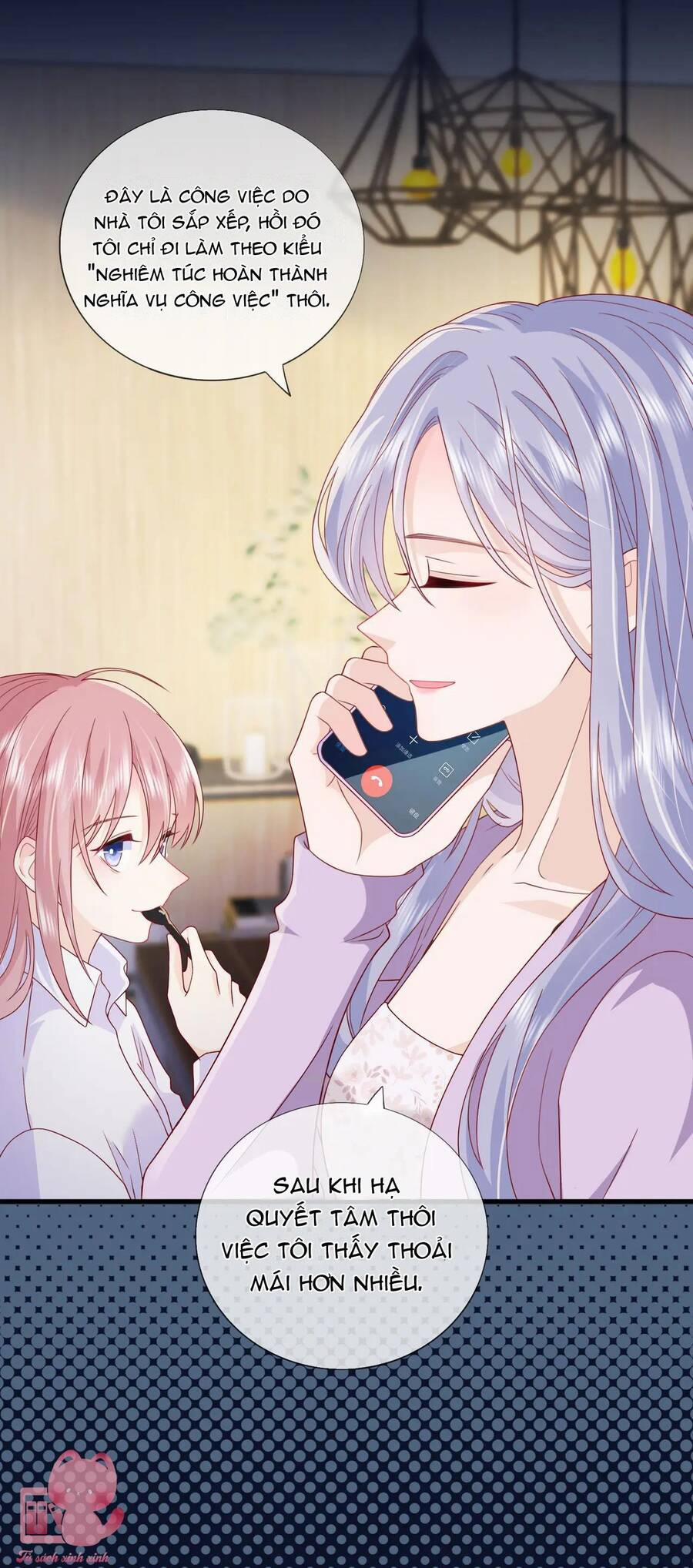 Khoảng Cách Giữa Những Vì Sao 64 trang 1