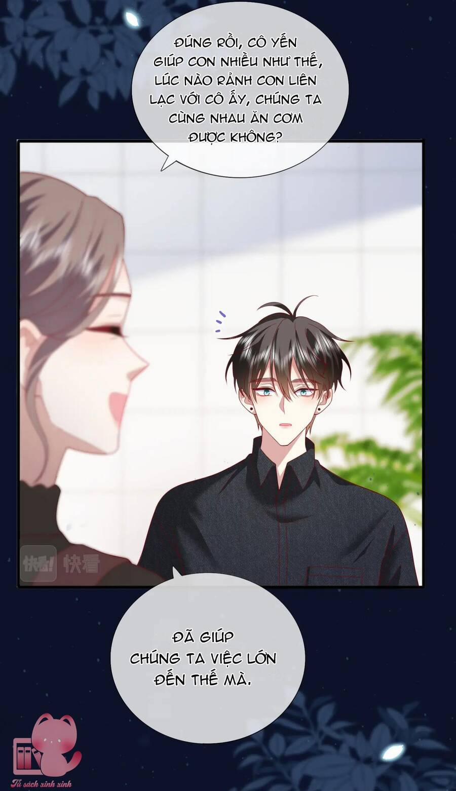 Khoảng Cách Giữa Những Vì Sao 64 trang 15