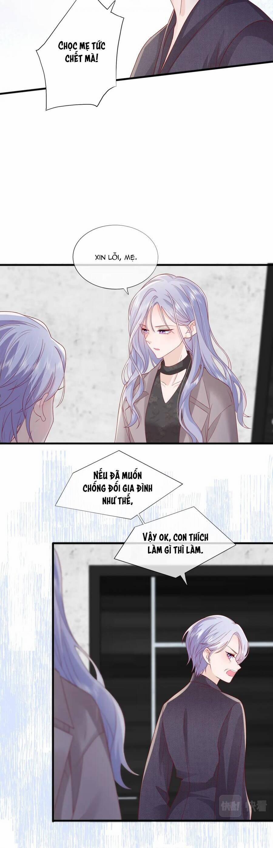 Khoảng Cách Giữa Những Vì Sao 66 trang 6