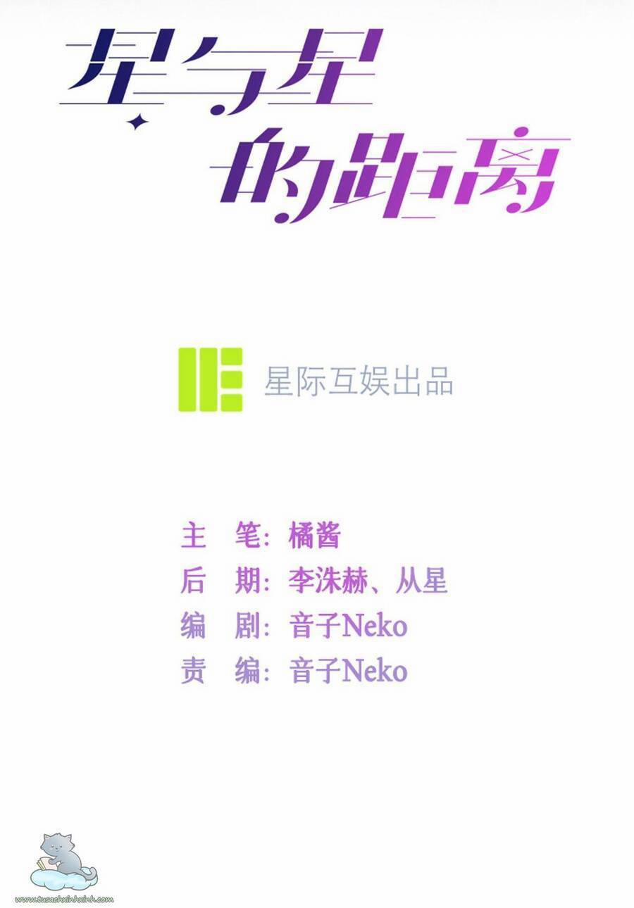 Khoảng Cách Giữa Những Vì Sao 9 trang 4