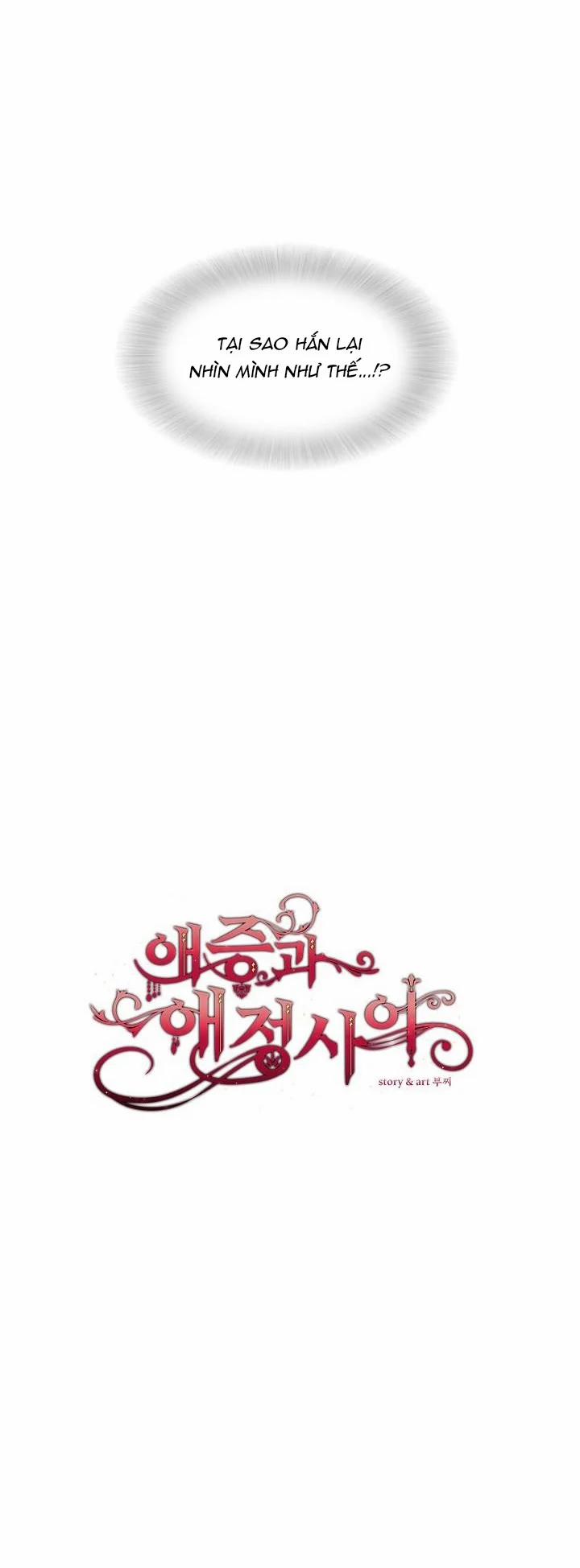 Khoảng Cách Giữa Yêu Và Ghét (Full) 2 trang 2