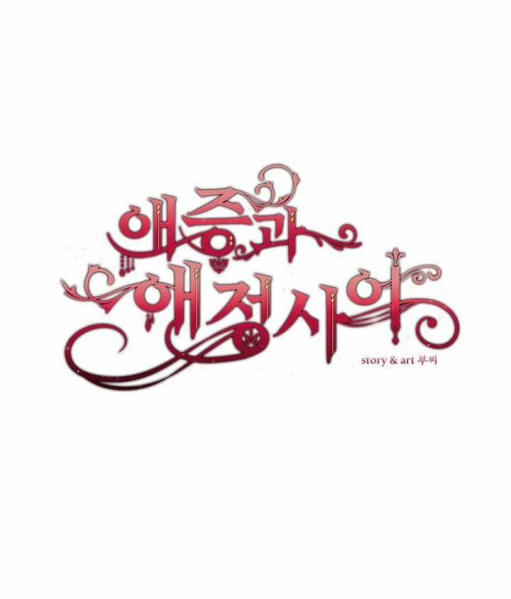 Khoảng Cách Giữa Yêu Và Ghét (Full) 3 trang 11