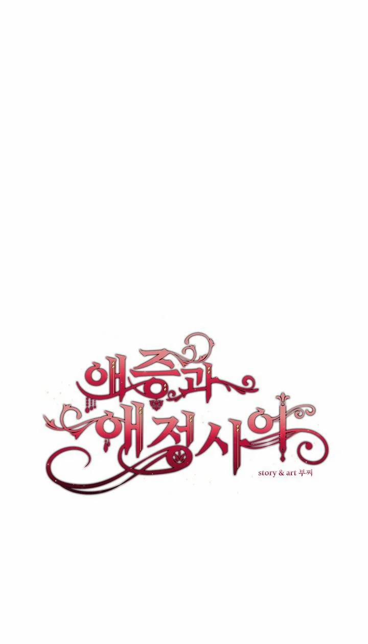 Khoảng Cách Giữa Yêu Và Ghét (Full) 5 trang 0