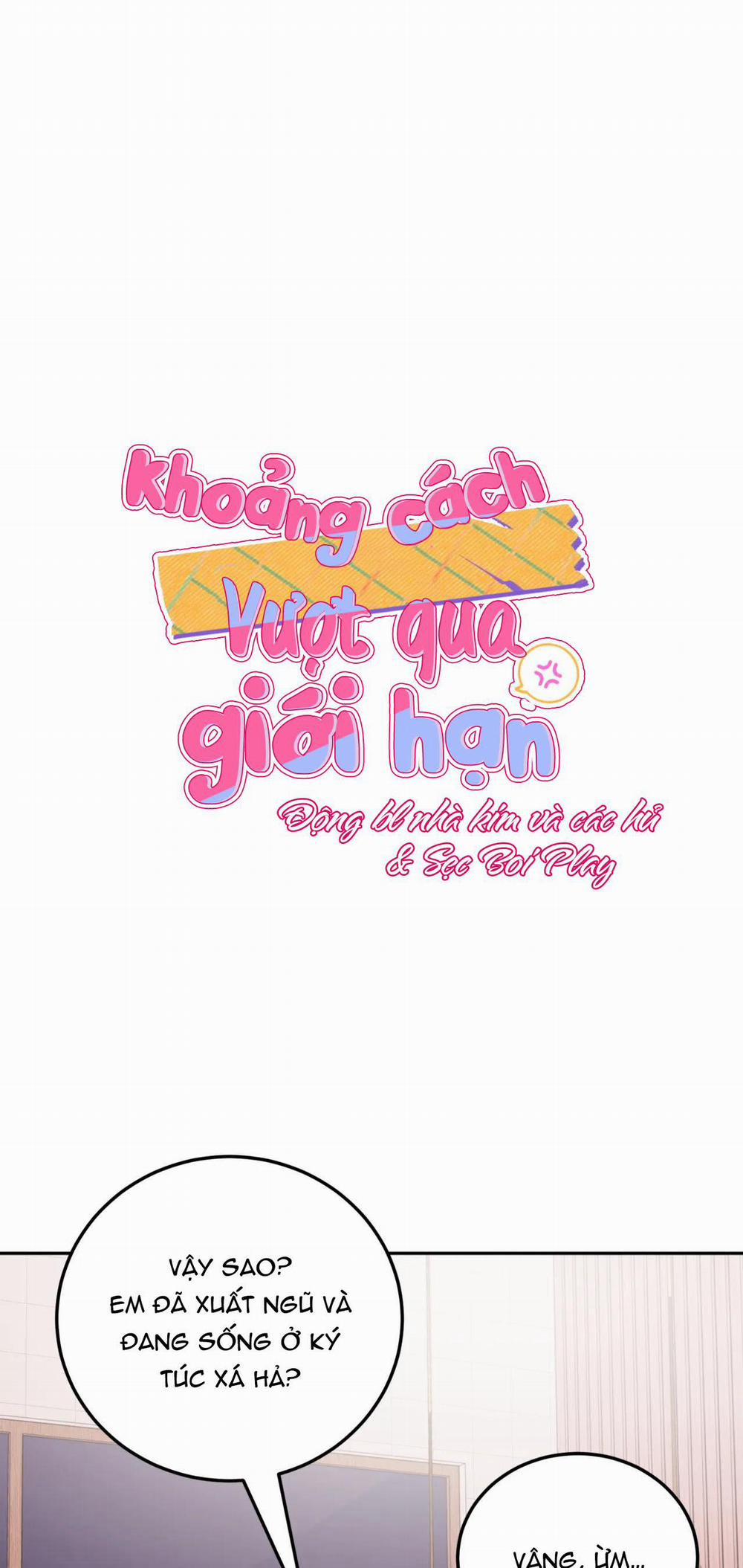 Khoảng Cách Vượt Qua Giới Hạn 11 trang 1