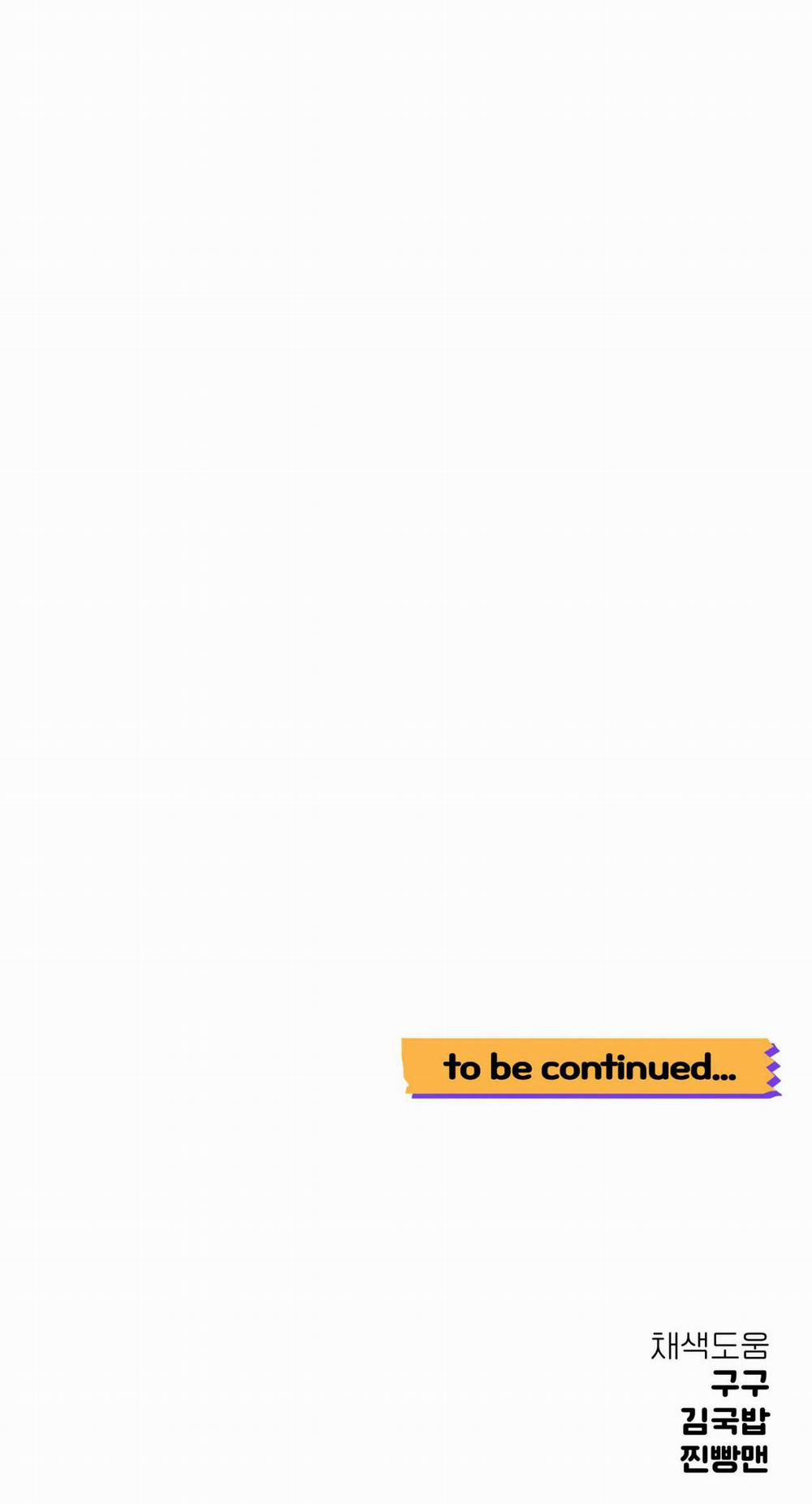 Khoảng Cách Vượt Qua Giới Hạn 29 trang 48