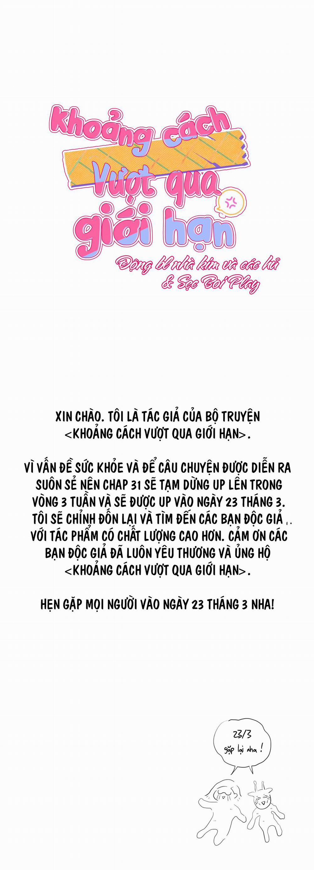 Khoảng Cách Vượt Qua Giới Hạn 30.1 thông báo trang 0