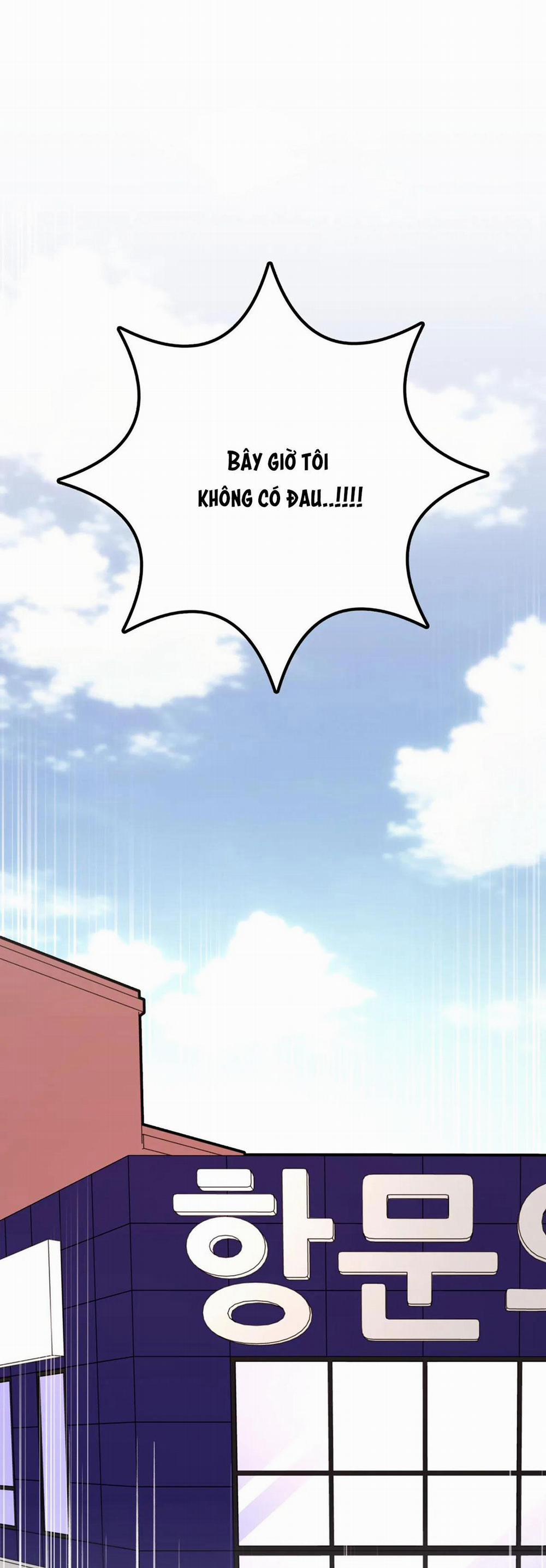 Khoảng Cách Vượt Qua Giới Hạn 32 trang 11