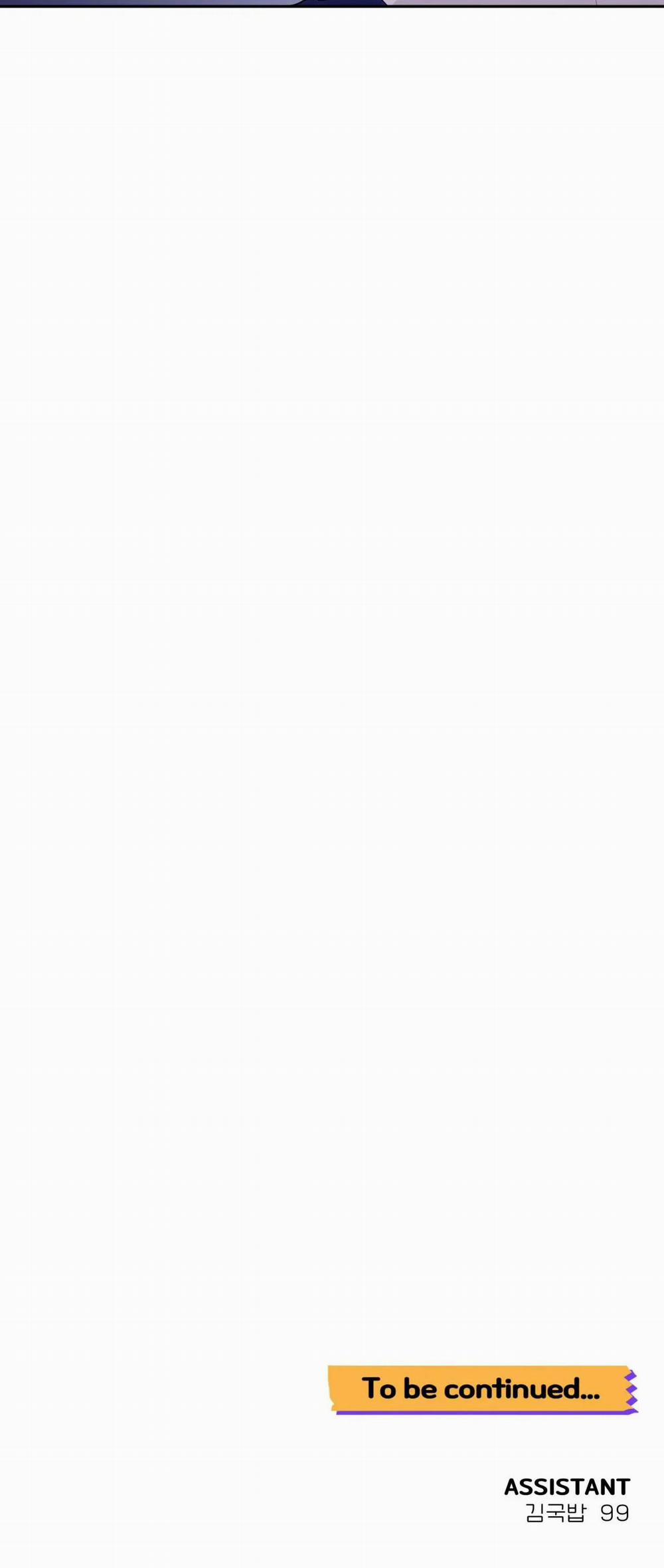 Khoảng Cách Vượt Qua Giới Hạn 44 trang 45