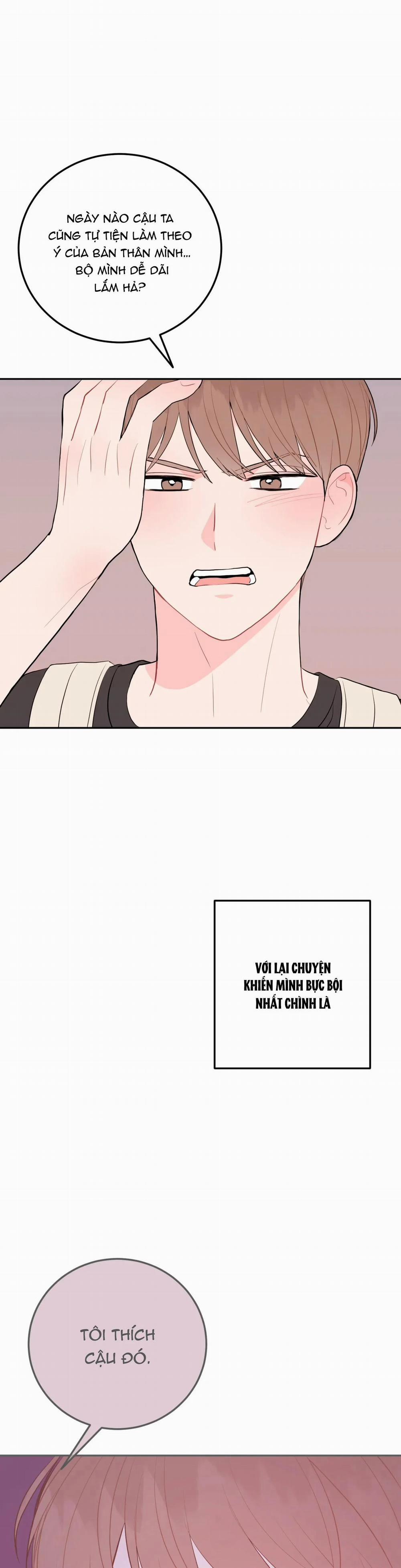 Khoảng Cách Vượt Qua Giới Hạn 52 trang 25