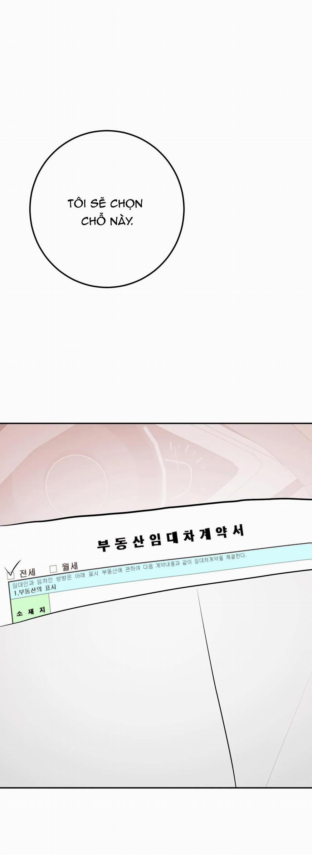 Khoảng Cách Vượt Qua Giới Hạn 55 trang 25