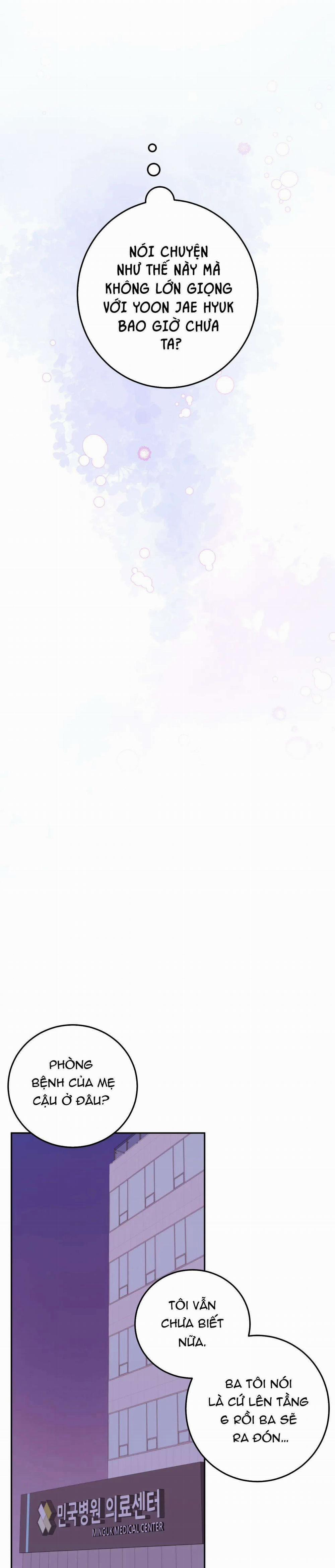 Khoảng Cách Vượt Qua Giới Hạn 57 trang 15