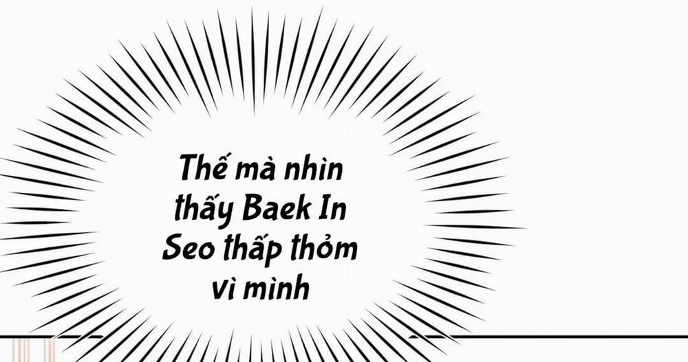 Khoảng Cách Xa Lạ 25 trang 83