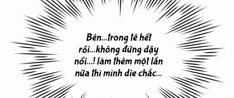 Khoảng Cách Xa Lạ 30 trang 137