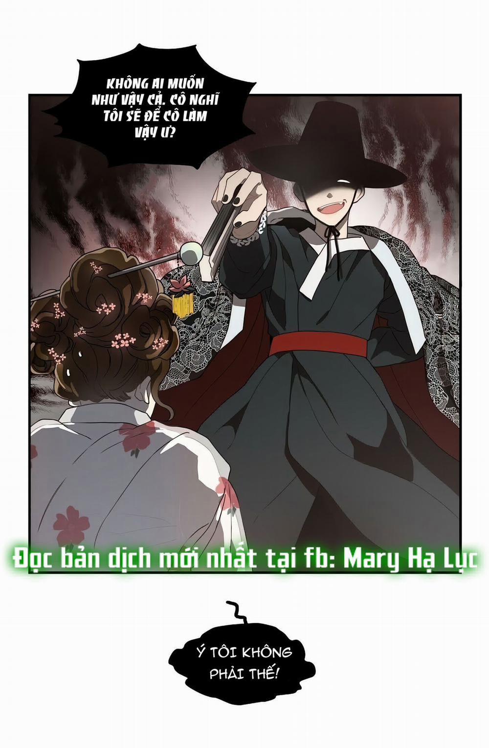 Khoảng Thời Gian Chúng Ta Đã Bỏ Lỡ 21.2 trang 15