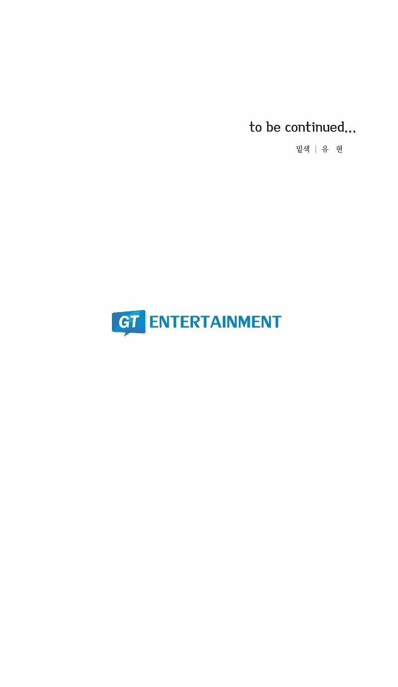 Khoảng Thời Gian Chúng Ta Đã Bỏ Lỡ 22.2 trang 21