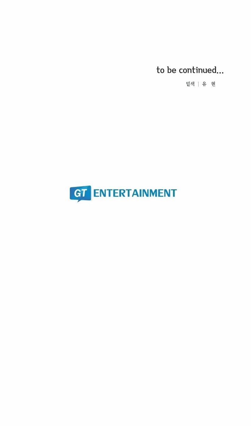 Khoảng Thời Gian Chúng Ta Đã Bỏ Lỡ 24.2 trang 26