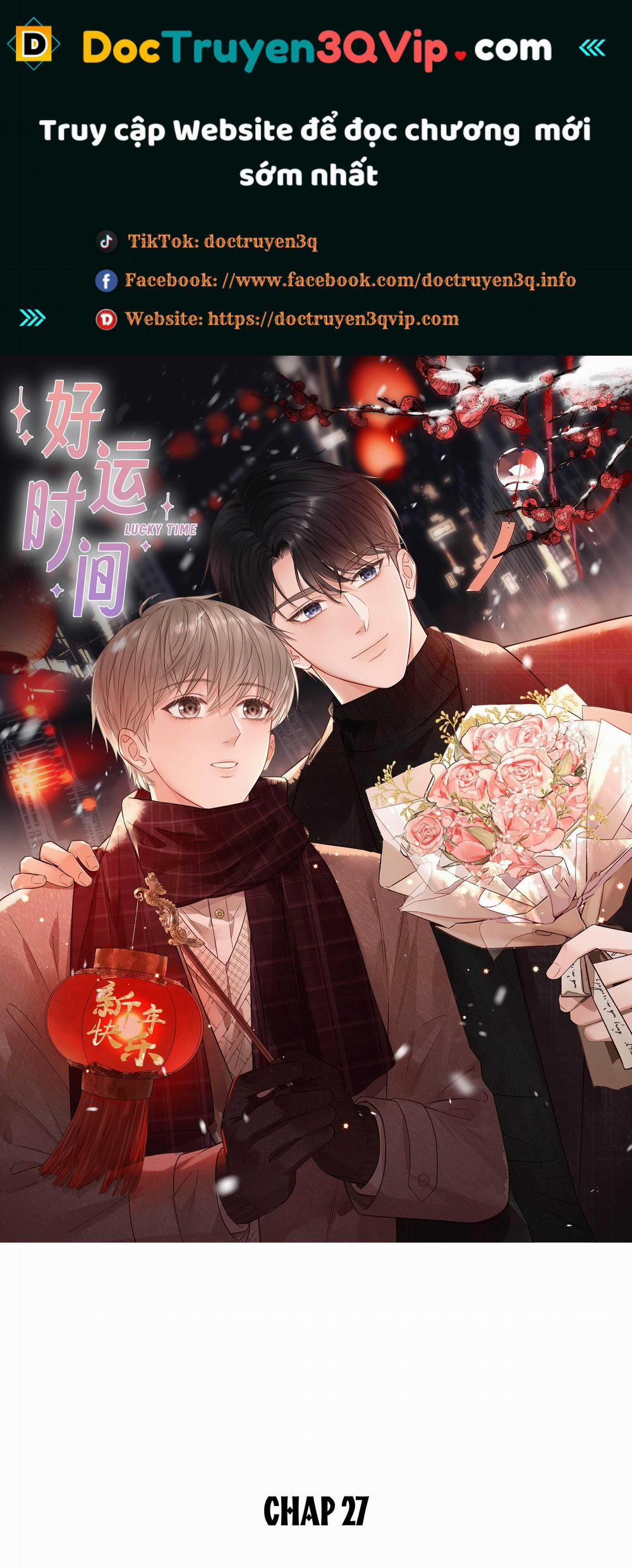 Khoảng Thời Gian May Mắn 27 trang 0